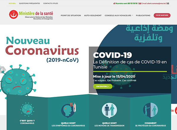 Le Portail Officiel du Coronavirus en Tunisie - Plus d'informations