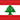 Liban
